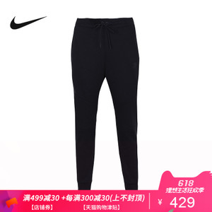 Nike/耐克 805163010