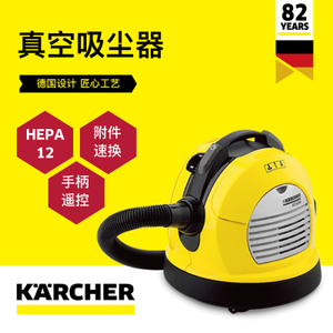 KARCHER/凯驰 vc6300