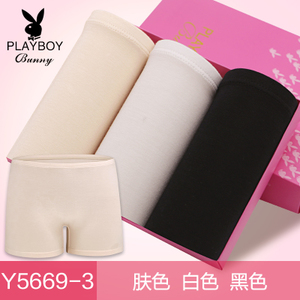 PLAYBOY/花花公子 Y5669-3