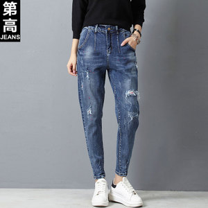 第高Jeans DG5328163320