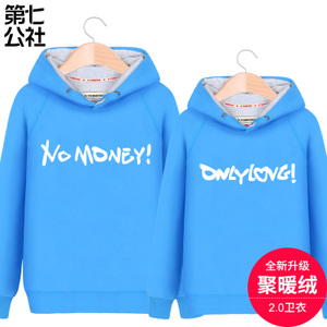 D－7 GONGSHE/第七公社 QL250AQ00901-907