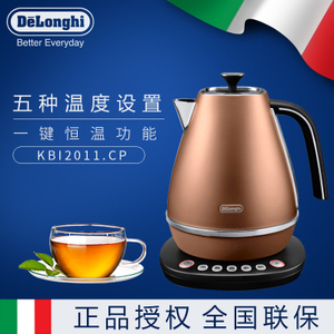 Delonghi/德龙 KBI2011.CP