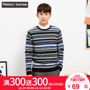 Meters Bonwe/美特斯邦威 228153