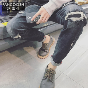 FANCOOSH/范·库·仕 A446-K35