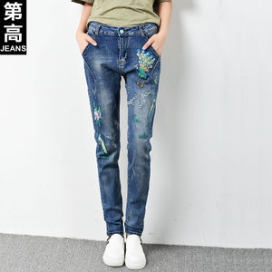 第高Jeans DG1231163320