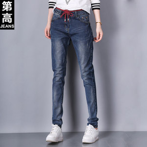 第高Jeans DG1059163320