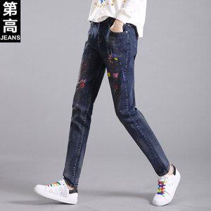 第高Jeans DG1236163320