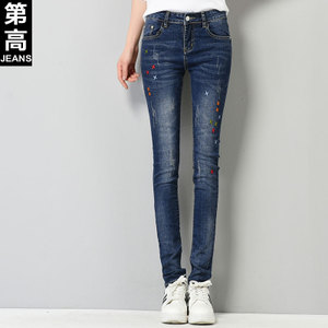 第高Jeans DG2996163320
