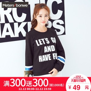 Meters Bonwe/美特斯邦威 713606