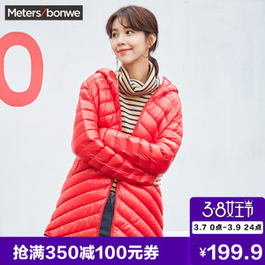 Meters Bonwe/美特斯邦威 238989