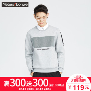 Meters Bonwe/美特斯邦威 713006