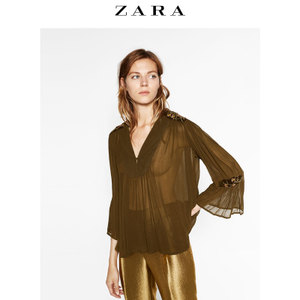 ZARA 05770221505-19