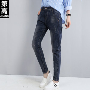 第高Jeans DG9918163320
