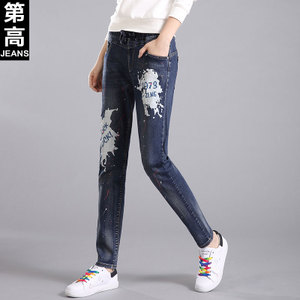第高Jeans DG1235163320