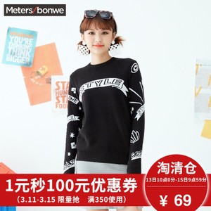 Meters Bonwe/美特斯邦威 228677