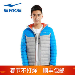 erke/鸿星尔克 11215312566