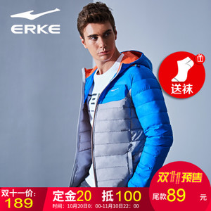 erke/鸿星尔克 11215312566