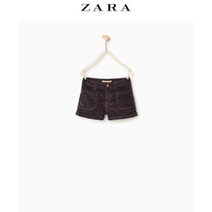 ZARA 05854708807-19