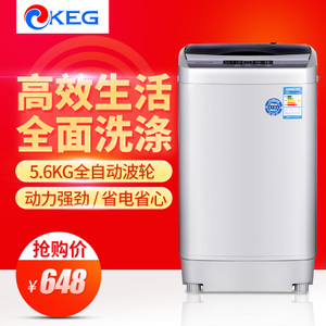 KEG/韩电 XQB56-TM1678