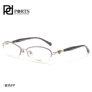 Ports/宝姿 POF11603