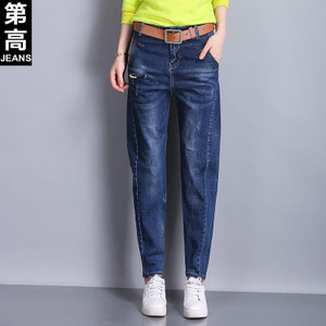 第高Jeans DG0312163320