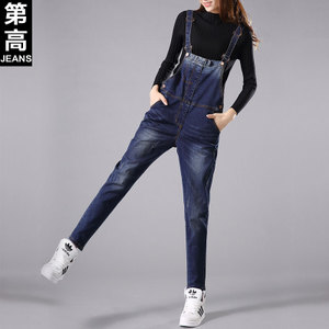 第高Jeans DG9915163320