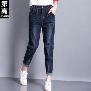 第高Jeans DG0309163320