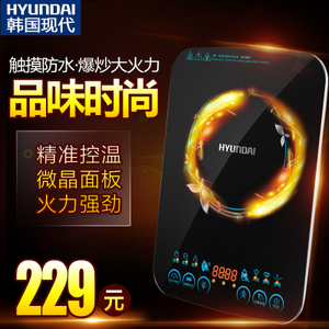 HYUNDAI/现代 QC-A22