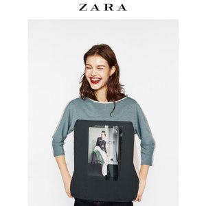 ZARA 01165270504-19