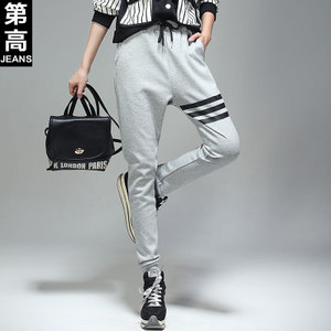 第高Jeans DG7828163320