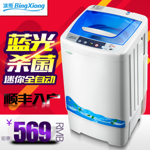 XQB30-188