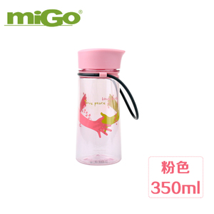 MIGO 10-01519-009-0.35L