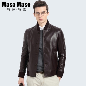 Masa Maso/玛萨·玛索 14575