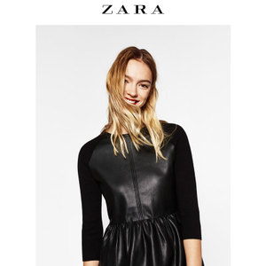 ZARA 03519118800-19