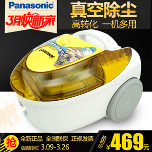 Panasonic/松下 MC-CL53...
