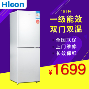 HICON/惠康 BCD-191M