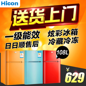 HICON/惠康 BCD-108