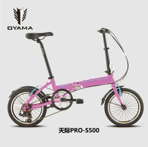 Oyama/欧亚马 PRO-S500