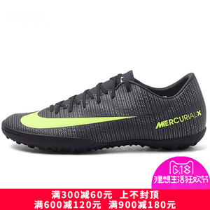 Nike/耐克 852530