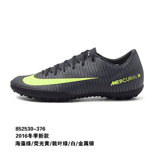 Nike/耐克 852530