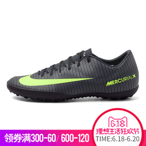 Nike/耐克 852530