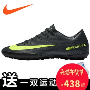 Nike/耐克 852530