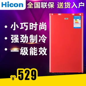 HICON/惠康 bc-92
