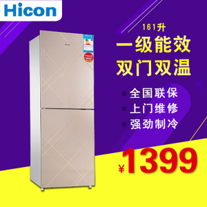 HICON/惠康 BCD-161G