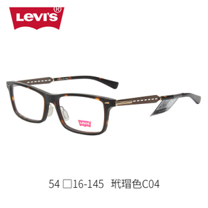 LS06259-C04