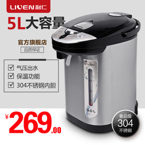 LIVEN/利仁 LR-510B