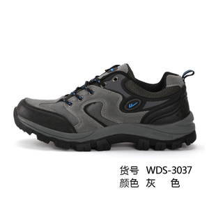 Warrior/回力 WDS-3037-3037