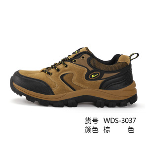 Warrior/回力 WDS-3037-3037