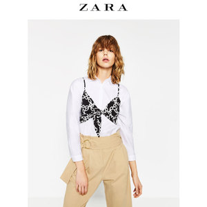 ZARA 04043271800-19