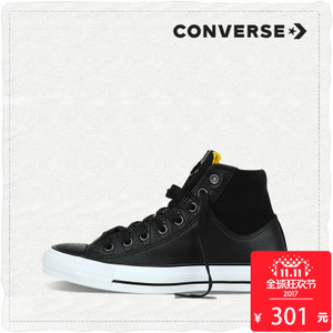 Converse/匡威 SH2027